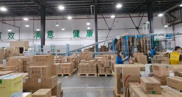 工业扫码读码器