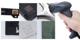 工业扫码读码器